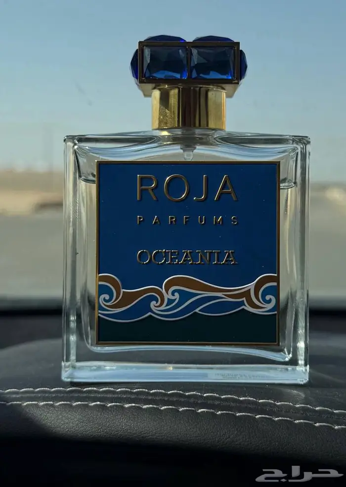 عطر روجا اوشيانا تم البيع 0