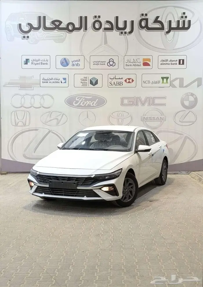 النترا اسمارت 2025 خليجي كاش واقساط 0