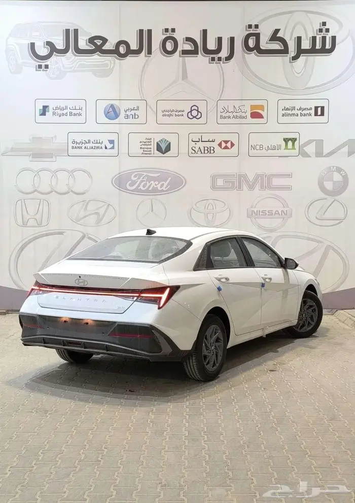 النترا اسمارت 2025 خليجي كاش واقساط 3