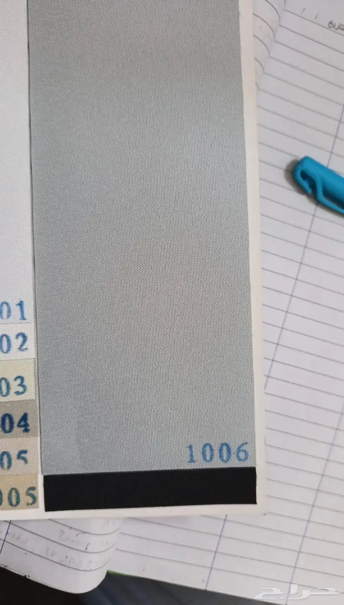 ستاير رول اوف وايت 12