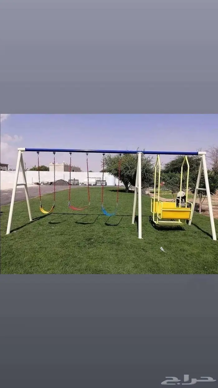 مراجيح الحدايق العاب الحدايق 3
