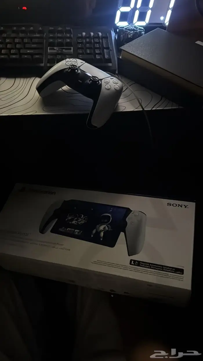 يد بلاستيشن تقدر تلعب وانت برا البيت 3