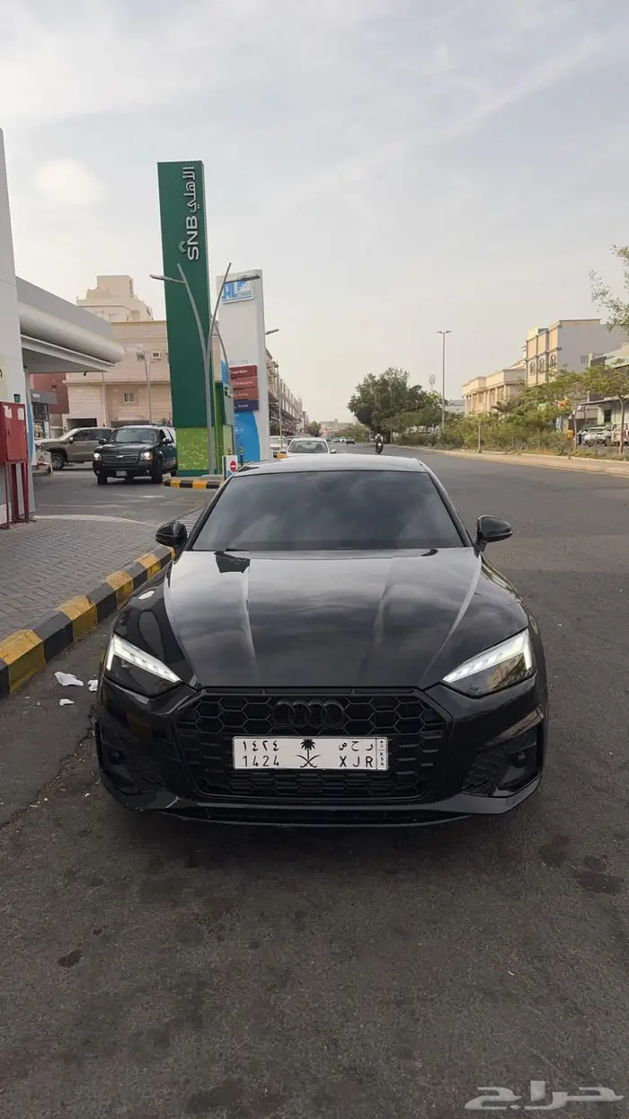 نظيف A5 2023 12