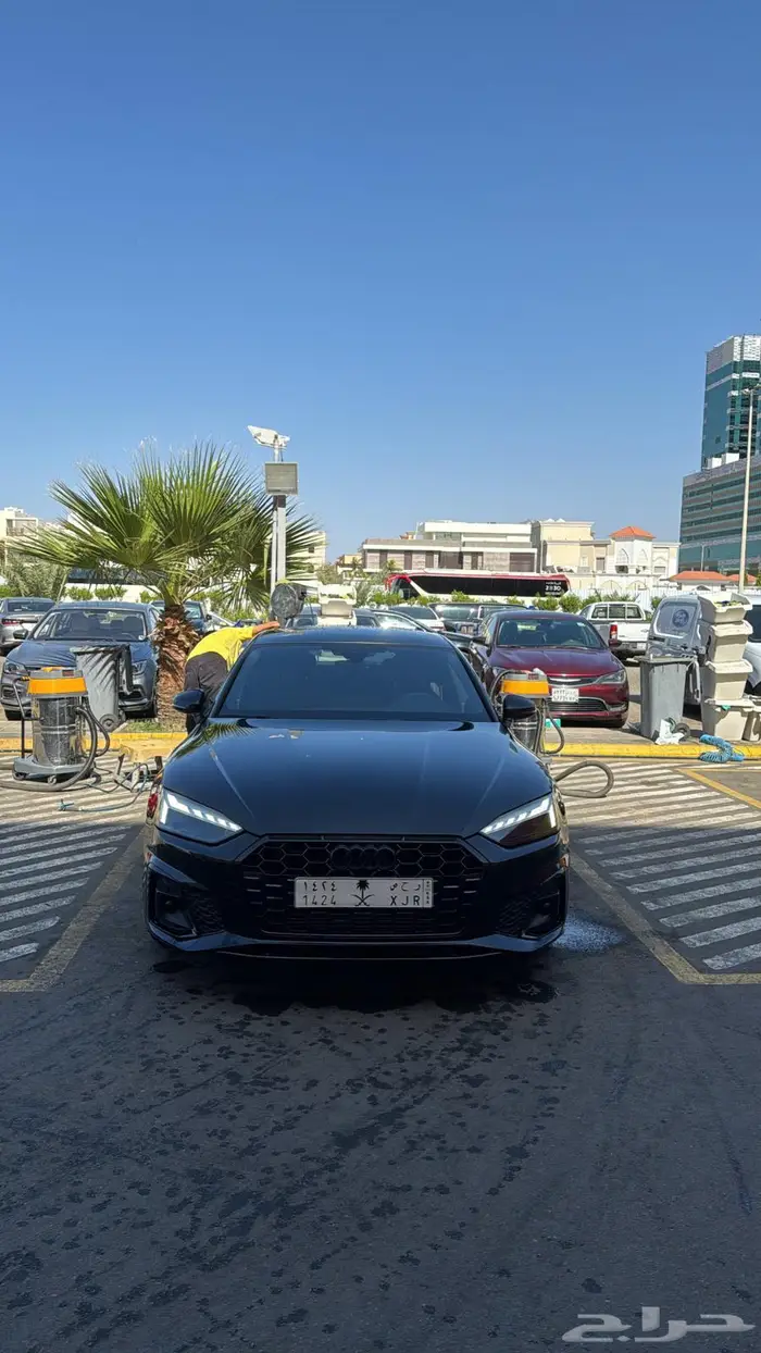 نظيف A5 2023 4