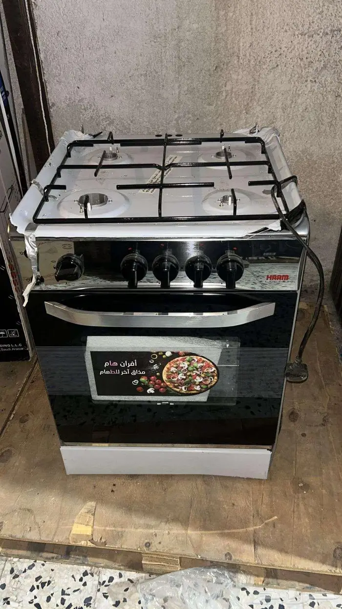فرن هام 4 عيون 55 سم 1