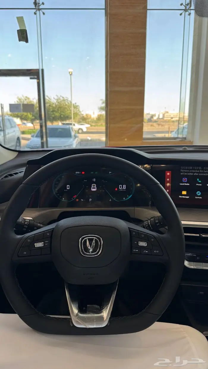 شانجان جيب - cs35 SMART عروض اليوم الوطني لايفوتكم 3