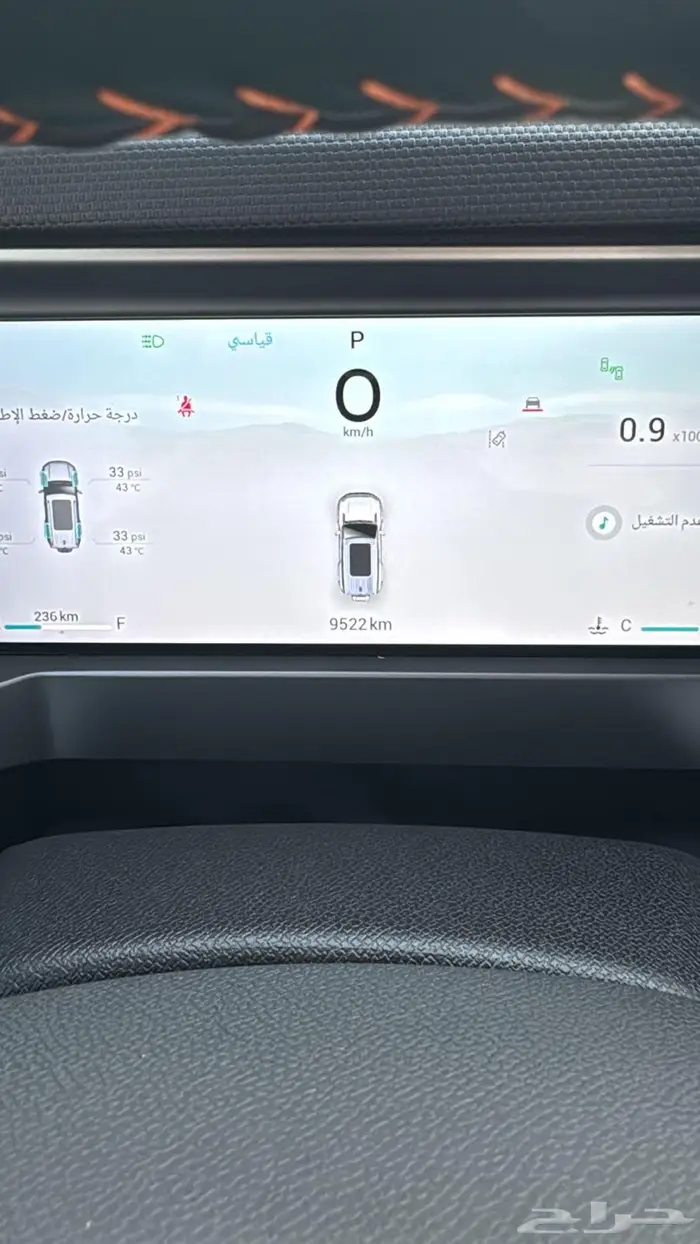 للبيع جيب جيتور 2025 فل كامل T2 ماشي 9500 الف كيلو فقط 10