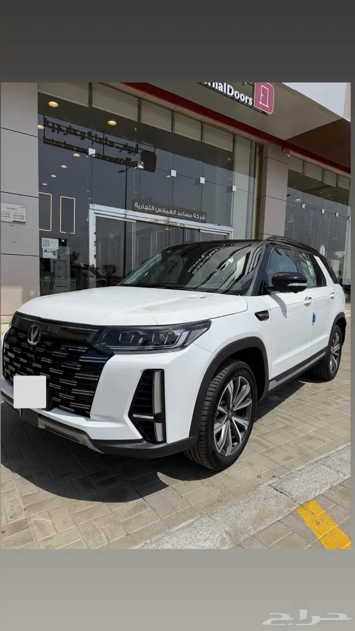 شانجان CS95 رويال 2025 7