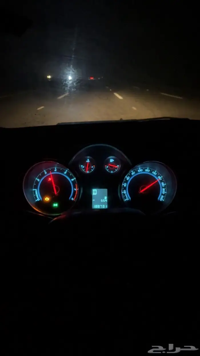كروز للبيع 2013 4