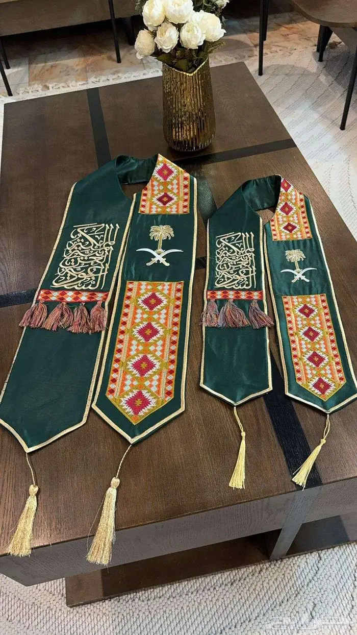 وشاحات اليوم الوطني السعودي 95 13