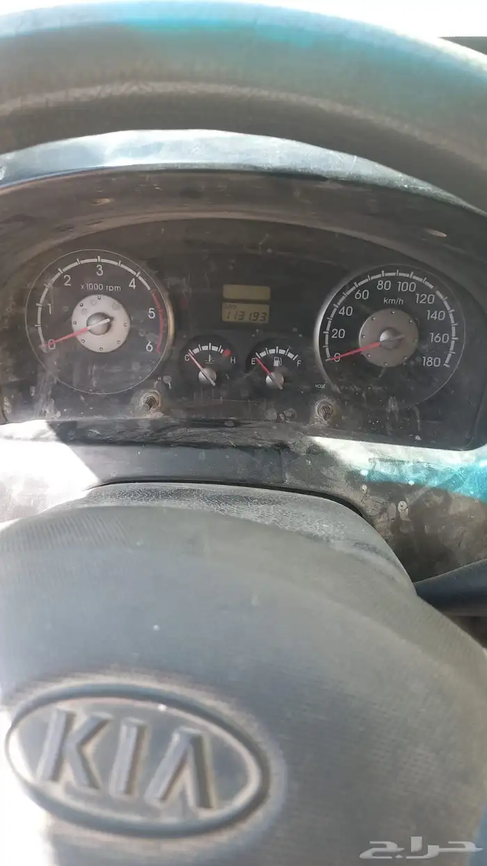 دينا كيا 2