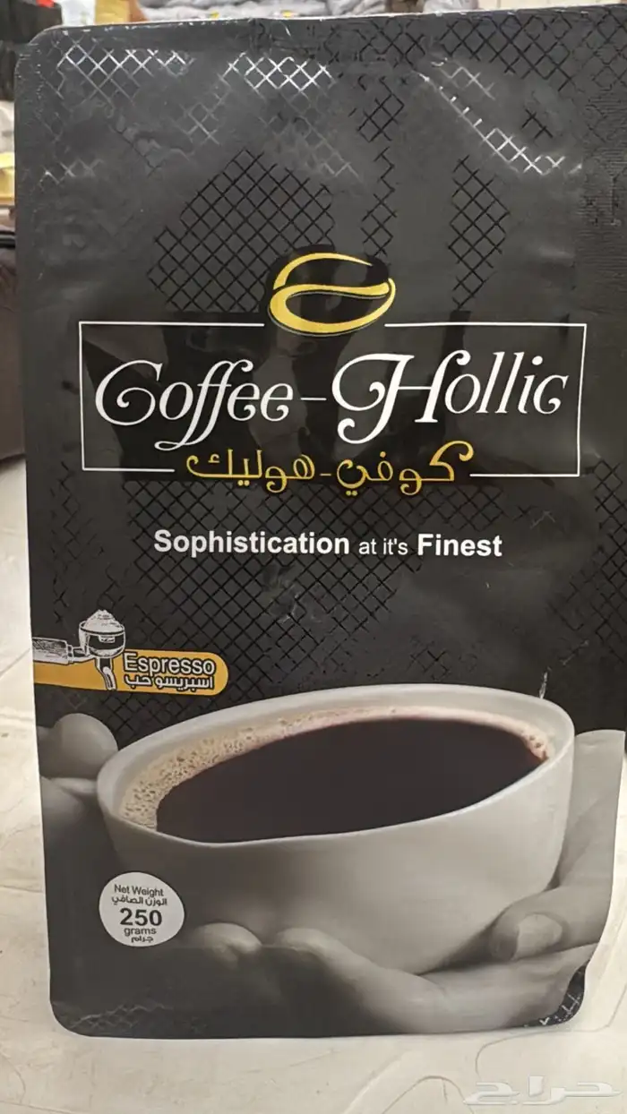 بن مطحون 0