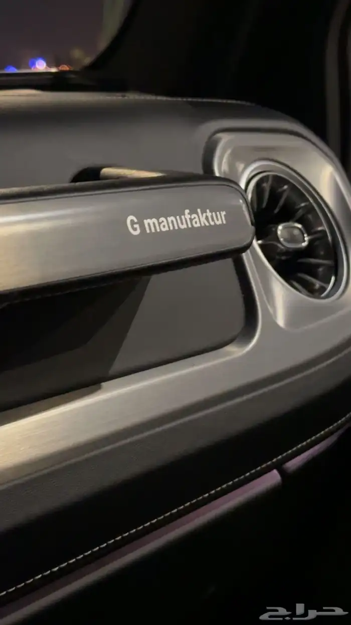 G63 2020 جي كلاس 4