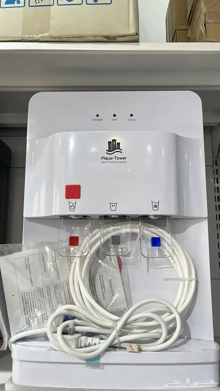 برادات برادة منزلية مع قارورة وذاتية فلتر فلاتر تحلية 7