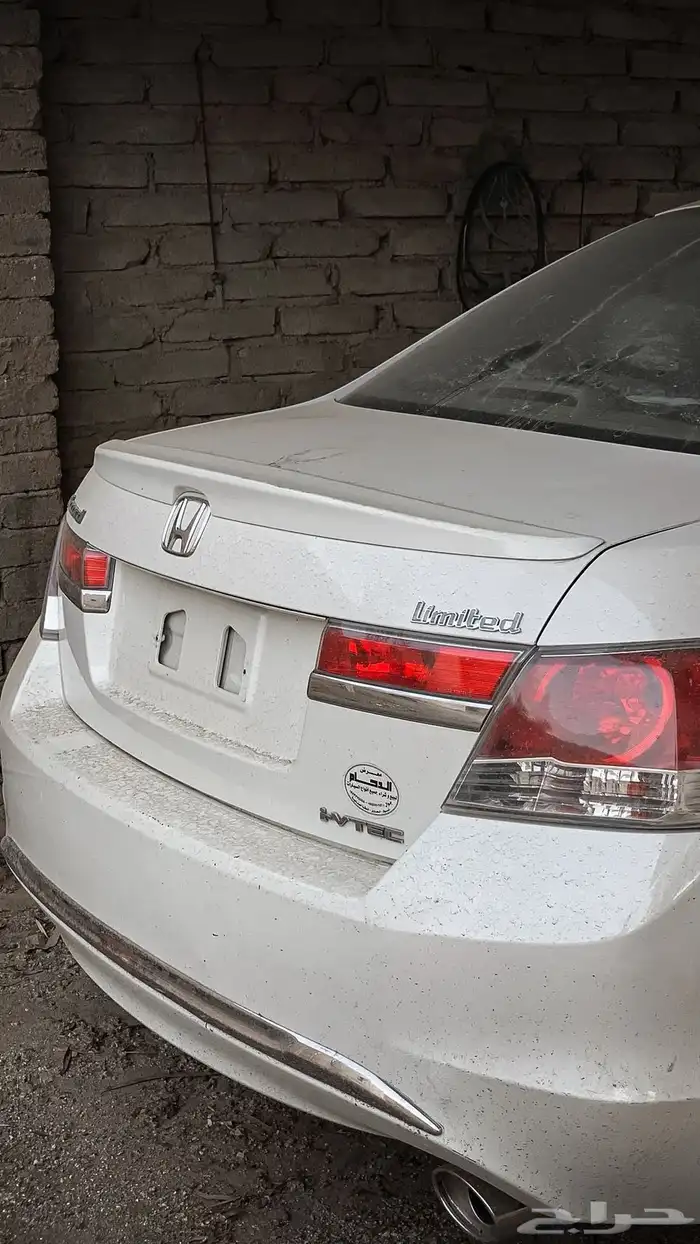 اكورد 2012 4