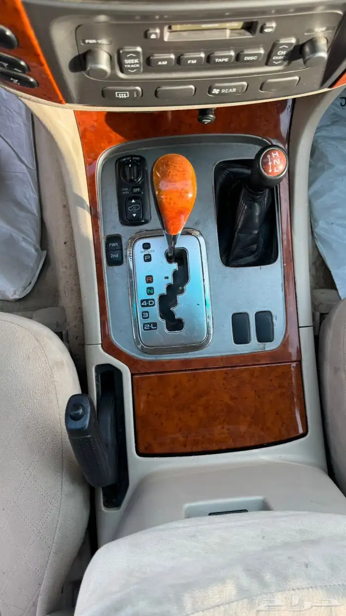 جيب VXR 11