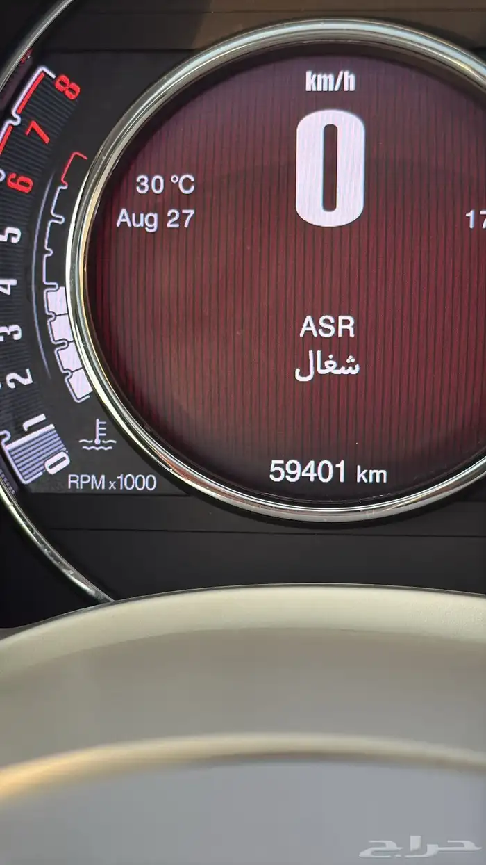 فيات 2021 6