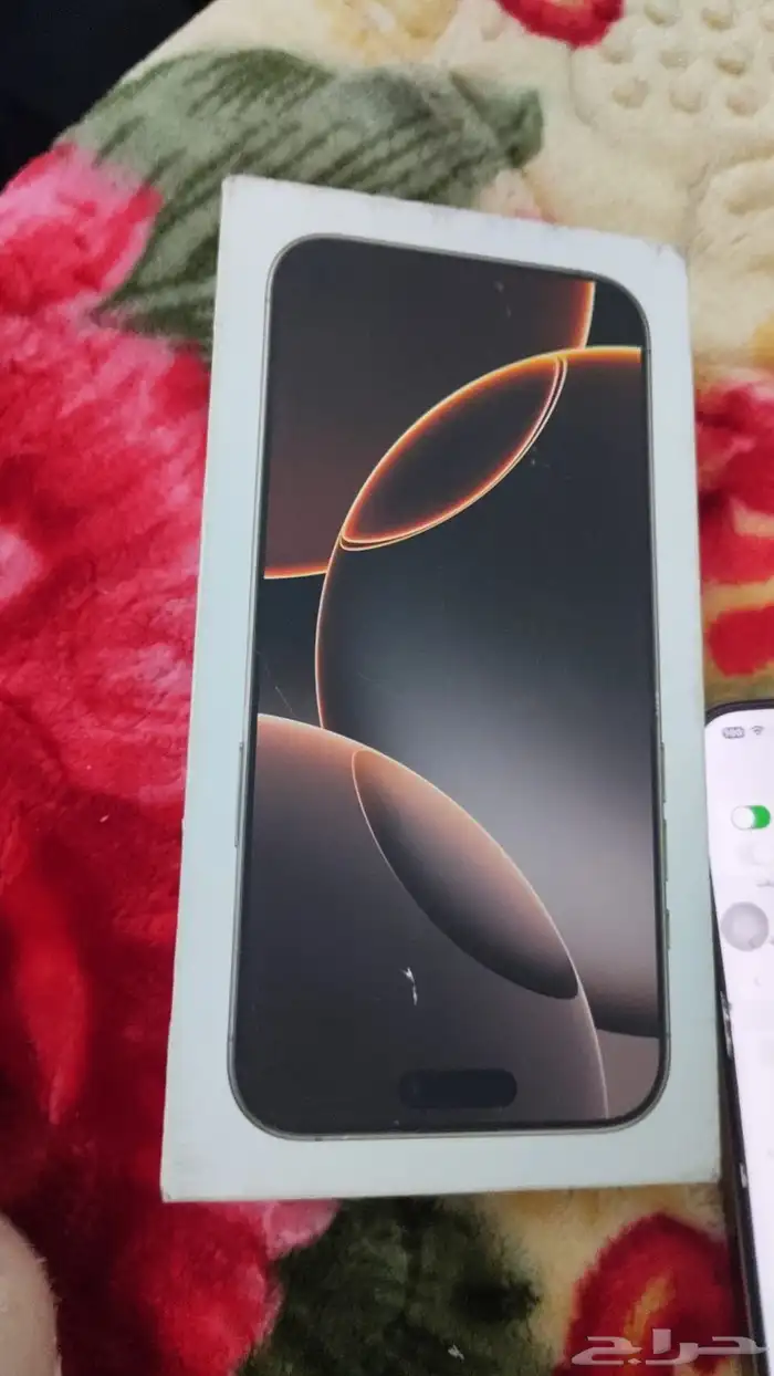 ايفوان 16بروماكس 0