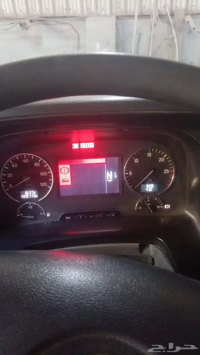 وايت ماء مديل 2012 4