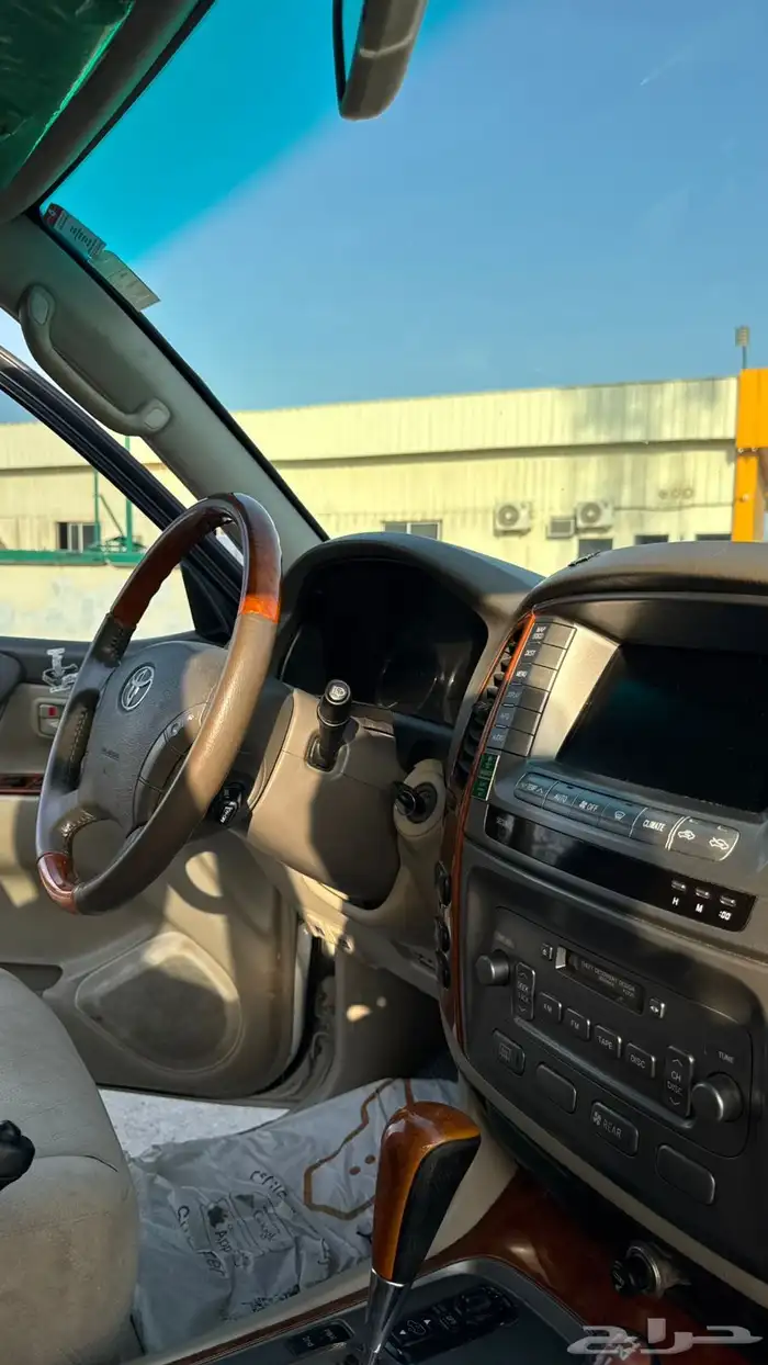 جيب VXR 20