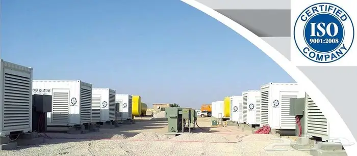 ايجار مولدات كهربائية Generator rental 0