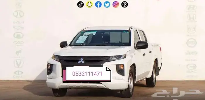 متسوبيشي L200 غمارتين بنزين 2022 0