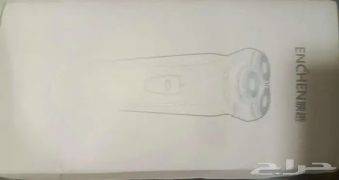 4 ماكينات حلاقه 50 ب ريال فقط 3