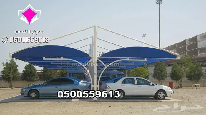 شركة متخصصة في تركيب نظام مظلات مواقف السيارات الجديد 32