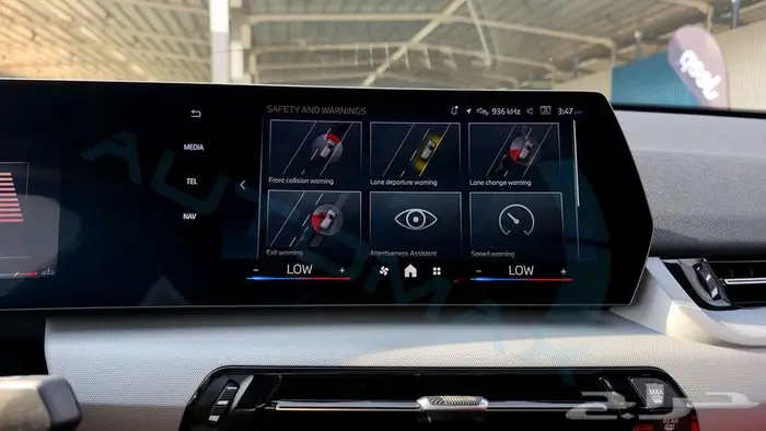 2026 BMW X2 SDRIVE 18i 1.5T FWD GCC 0Km 19