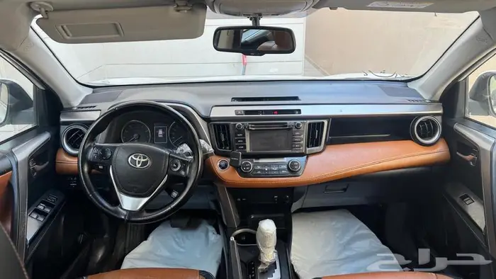 الرياض 4