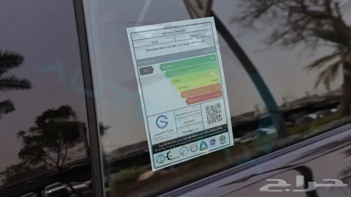 مرسيدس بنز CLA 200 AMG كوبيه خليجي اصفار ضمان الوكيل 28
