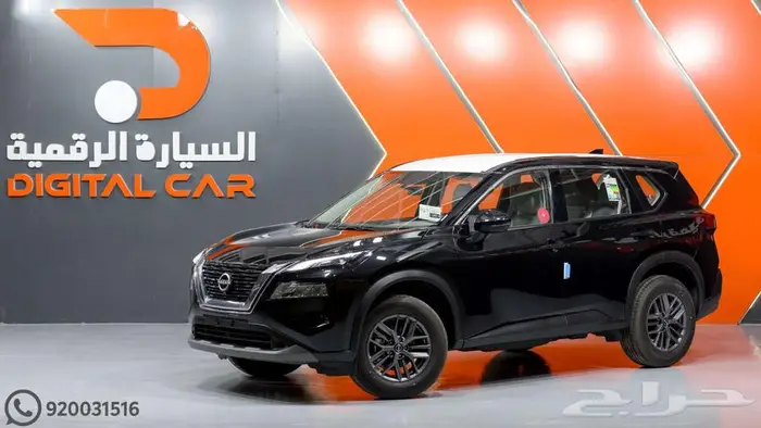 نيسان اكس تريل ستاندر 2025 وكاله 0