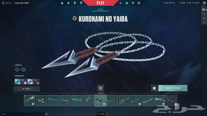 حساب فالورانت أسيوي 1