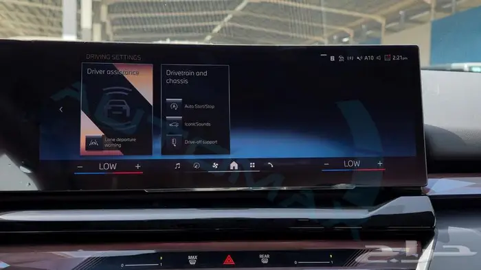 2025 BMW 5-SERIES 520i 2.0T RWD GCC 0Km اصفار ضمان الوكيل 19