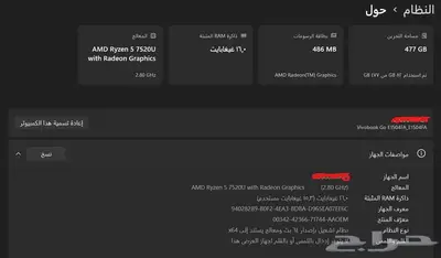 اسوس فيفو بوك غو لابتوب ASUS Vivobook Go 15 OLED index