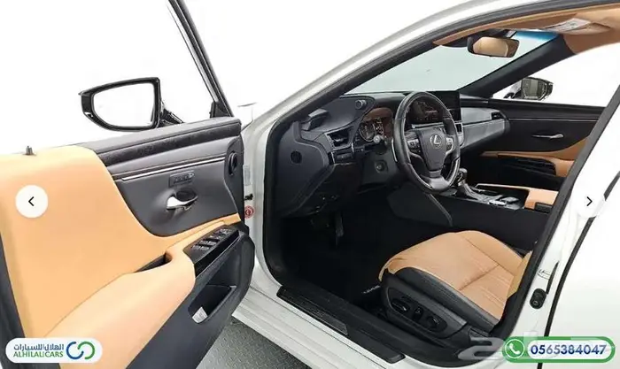 كود   S 151 ليكزس ES300h Luxury Plus 9