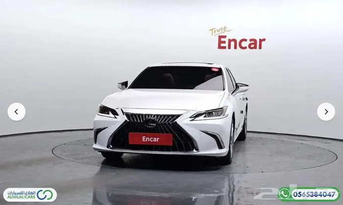 كود   S 151 ليكزس ES300h Luxury Plus 0