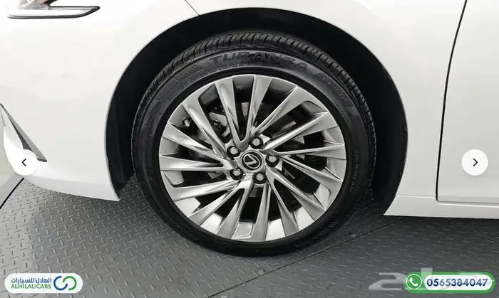 كود   S 151 ليكزس ES300h Luxury Plus 4