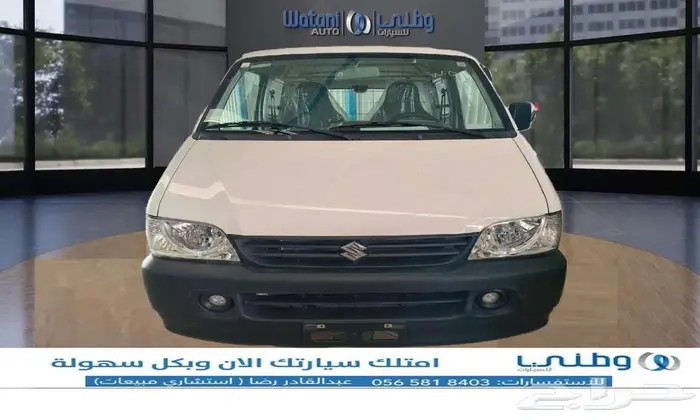 سوزوكي-فان-ايكو-2026 0