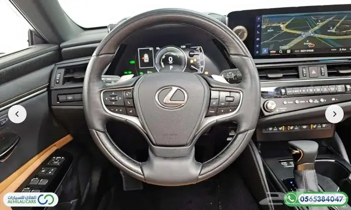 كود   S 151 ليكزس ES300h Luxury Plus 12