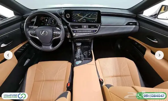 كود   S 151 ليكزس ES300h Luxury Plus 6