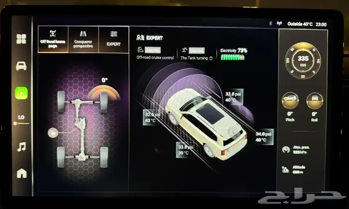 للبيع تانك 500 موديل 2025 2