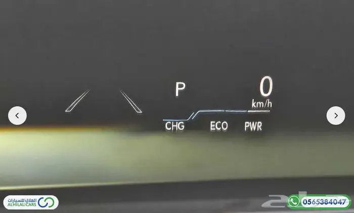كود   S 151 ليكزس ES300h Luxury Plus 16