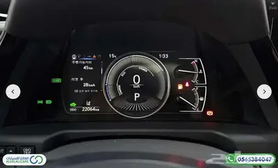 كود   S 151 ليكزس ES300h Luxury Plus index