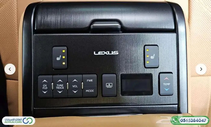 كود   S 151 ليكزس ES300h Luxury Plus 18