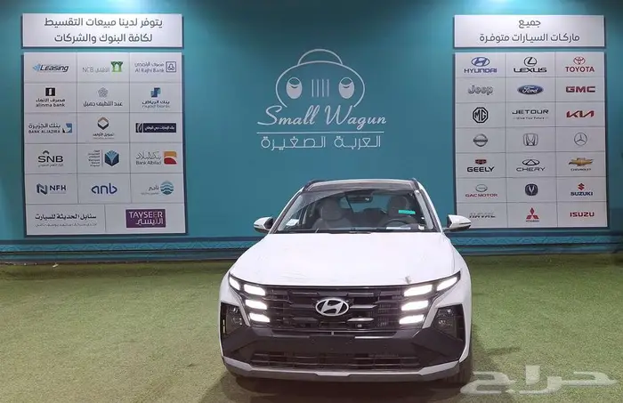 توسان 2025 مكينه 1.6 سمارت و كمفورت لونين كاش - تقسيط 0
