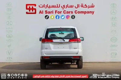 سي ام سي Z7 2020 ستاندر index