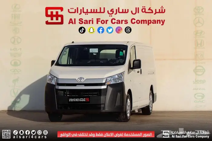 تويوتا هايس بضاعة بنزين 2025 15