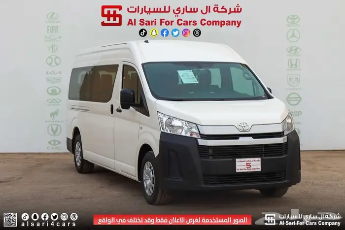 تويوتا هايس ركاب بنزين 2024 8