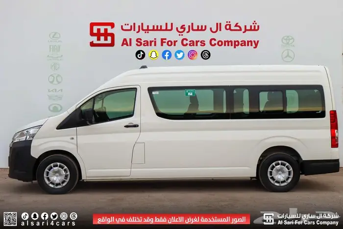 تويوتا هايس ركاب بنزين 2024 5